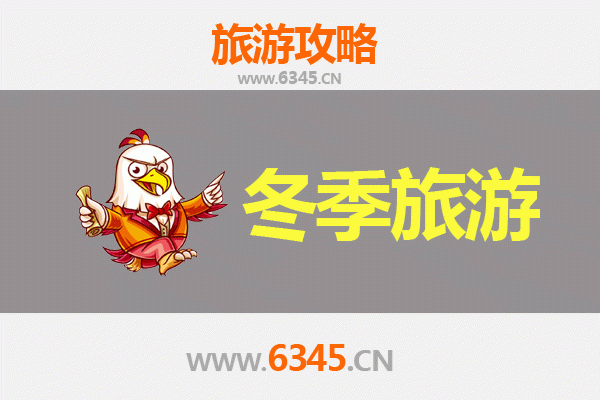 从保亭国营新星农场出发：大理深度旅游全攻略